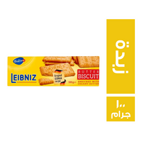 بالسن ليبنيز بسكويت بالزبدة - 100 جم