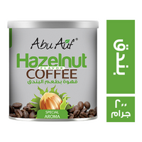 ابو عوف قهوة بالبندق - 200 جم