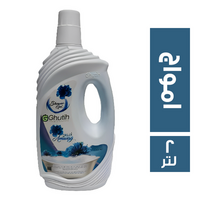 غوتيه شاور جل امواج - 2 لتر