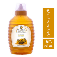 الاصيل عسل زهور البرسيم الحجازي - 820 جم