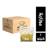 ماستر فود موزاريلا استيكس - 1 كجم