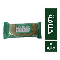 تي تي منصور كنافة - 5 ج