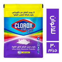 كلوركس بودرة الالوان - 30 جم