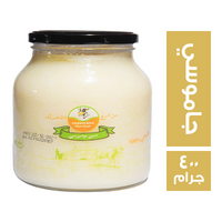 اصدقاء المهندسين سمنة جاموسي - 400 جم