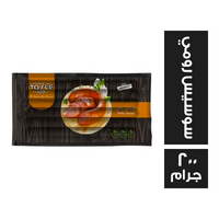 تست بيور سوسيس رومي - 200 جم