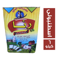 رنا جبنة اسطنبولى - 6 كجم