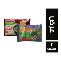 2 كرتونة اندومي بطعم الخضار - 5 ج + 1 كرتونة اندومي بطعم اللحمة - 70 جم