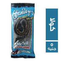 ميلوكس ساور كاندي زون بطعم الكولا - 5 ج