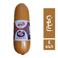 فليتو جولد لانشون بالزيتون - 4 كجم