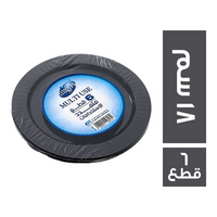 ميجو طبق مدور للمناسبات 18 سم - 6 قطع