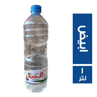 الحمد خل ابيض - 1 لتر