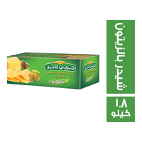 جرين لاند جبن مطبوخ بطعم شيدر بالزيتون - 1.8 كجم