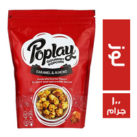 بوبلاي فشار بطعم الكراميل واللوز - 100 جم