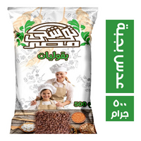 توشكى عدس بجبة - 500 جم