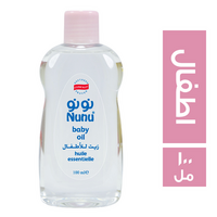 نونو زيت اطفال - 100 مل
