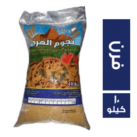 نجوم الهرم مكرونة فرن - 10 كجم