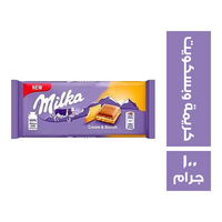 ميلكا شيكولاتة بالبسكويت والكريمة - 100 جم