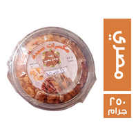 مكسرات سجدة زبيب جولدن مصري - 250 جم