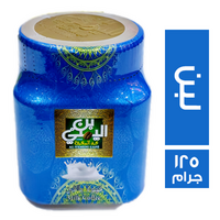 بن اليمني عبدالمعبود قهوة باللبن - 125 جم