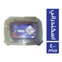 مراعي فودز كبدة اسكندراني - 400 جم