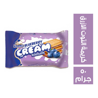 ديمه بسكويت بكريمة التوت الازرق - 50 جم