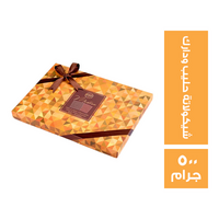 ايليت ميدلن شيكولاتة حليب ودارك - 500 جم