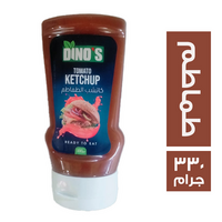 دينوس كاتشب طماطم بارد - 330 جم