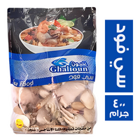 غليون سي فود - 400 جم