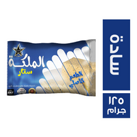 الملكة ستار حلاوة طحينية سادة بار - 125 جم