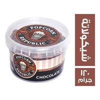 بوب كورن ريبابليك بطعم شيكولاتة - 120 جم