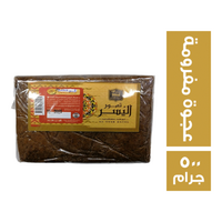 اليسر عجوة مفرومة - 500 جم