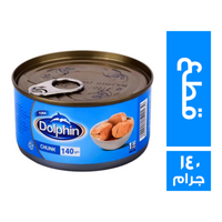 دولفين تونة قطع - 140 جم