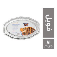 كوين سرفيس فويل - 81 جم