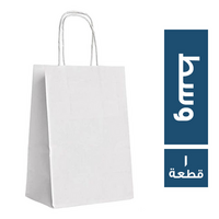 شنط ورقية وسط - 1 قطعة