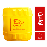 الطاهي زيت اولين - 20 لتر