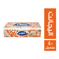 كلاسي مناديل سحب اليجانت - 400 منديل