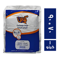 كوين اكياس قمامة 90 * 70 - 1 كجم