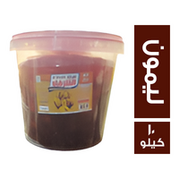 الشرفاء ليمون - 10 كجم