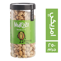 ناتزي فستق محمص مملح امريكي - 250 جم