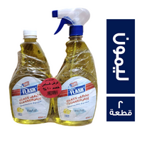 فايتر فلاش منظف زجاج بخاخ برائحة الليمون 650 مل + غيار خصم 10% - 2 قطعة
