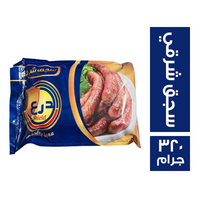 الدرع سجق شرقي - 320 جم