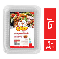 توب شيف بانيه كرسبي حار - 900 جم