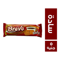 برافو بسكويت شاي سادة - 5 ج