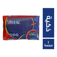 فاريكس اسفنجة ذكية غزل بلاستيك +سلك - 1 قطعة
