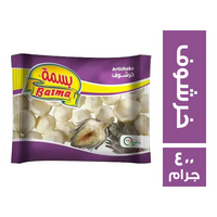 بسمة خرشوف - 400 جم