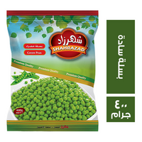 شهرزاد بسلة سادة - 400 جم