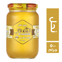 المصطفى عسل نحل طبيعي - 500 جم