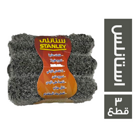 ستانلي اسفنجة مواعين استانلس - 3 قطع