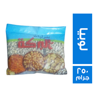 البركة لوبيا مستوردة - 250 جم