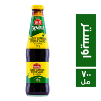 هاداي سوبريور اويستر صوص - 700 مل